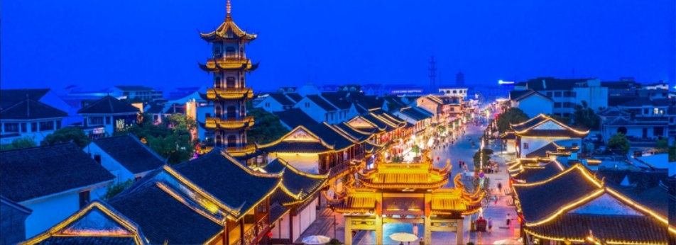全域(yu)旅遊