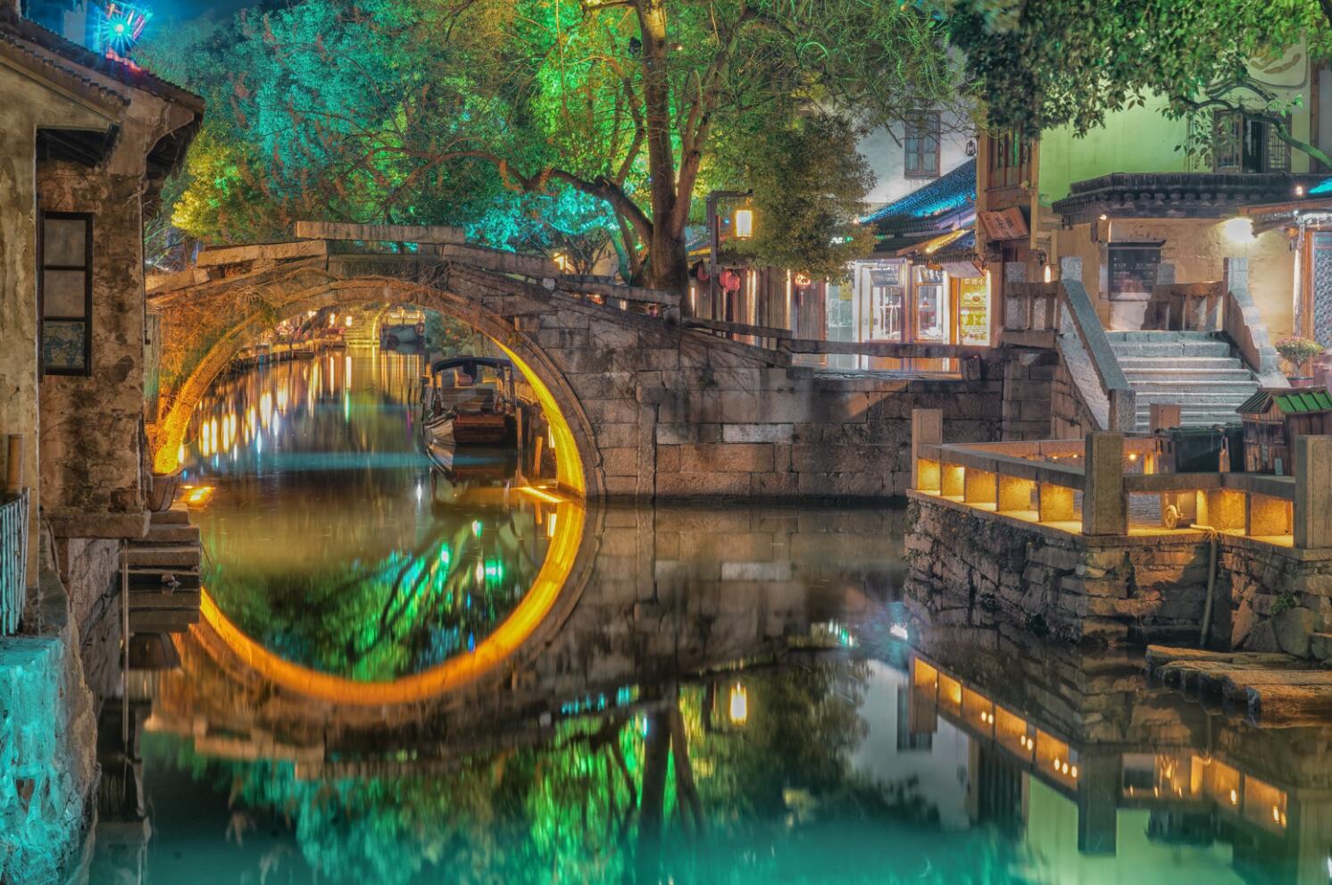 雙橋